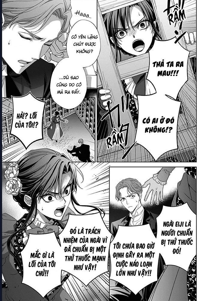 Kokuyou No Hanayome Chap 7 - Next Chap 8