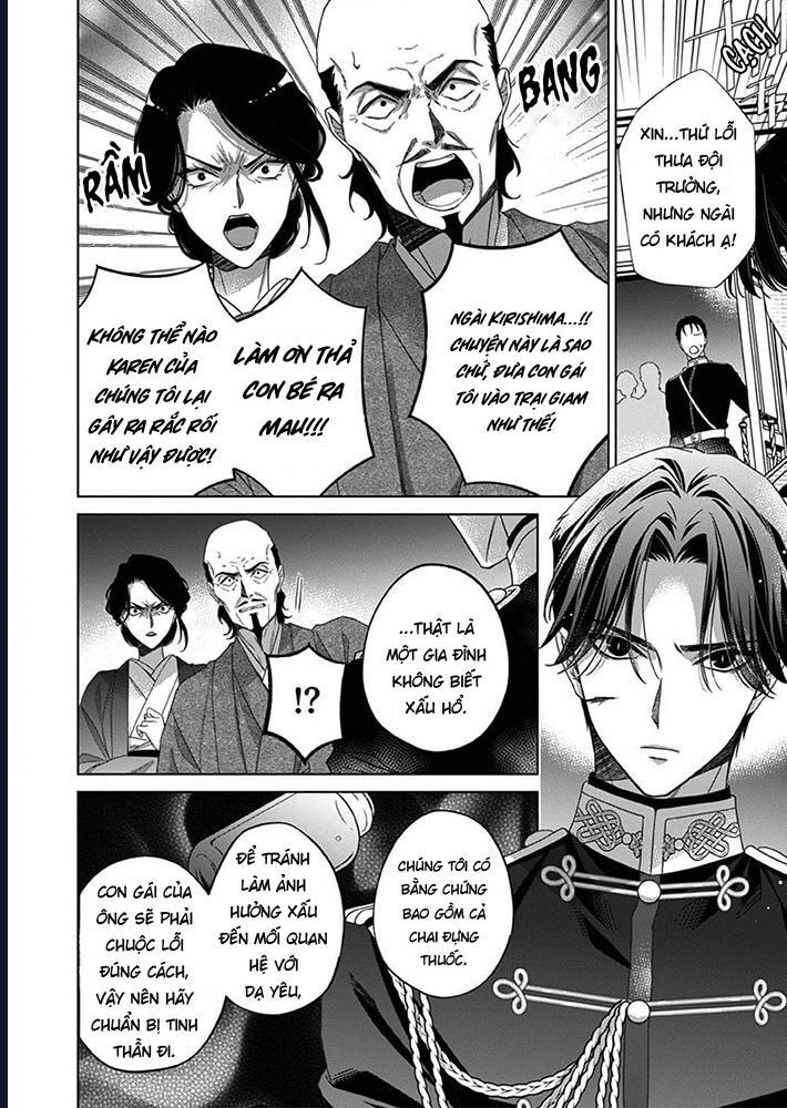 Kokuyou No Hanayome Chap 7 - Next Chap 8