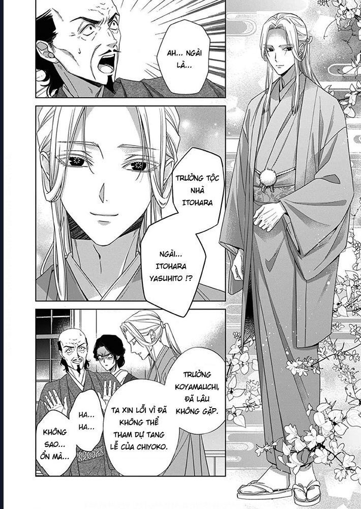 Kokuyou No Hanayome Chap 7 - Next Chap 8