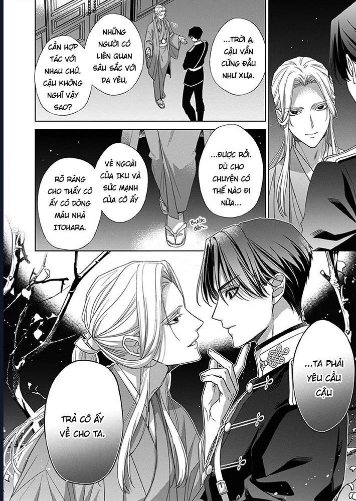 Kokuyou No Hanayome Chap 7 - Next Chap 8