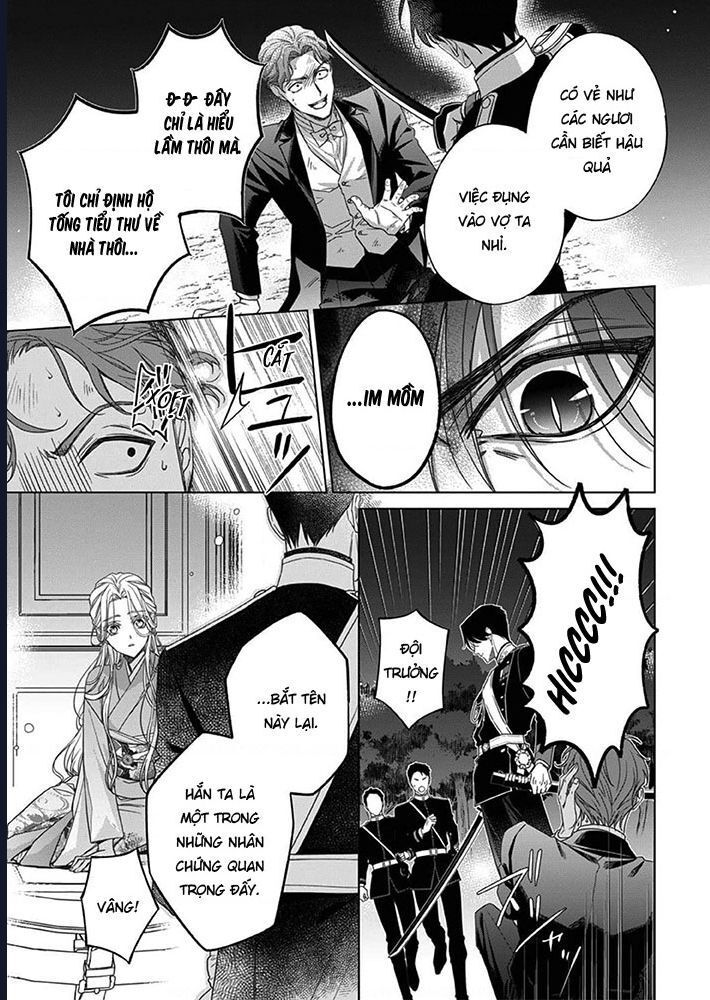 Kokuyou No Hanayome Chap 7 - Next Chap 8