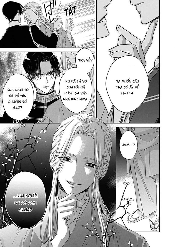 Kokuyou No Hanayome Chap 8 - Next Chap 9