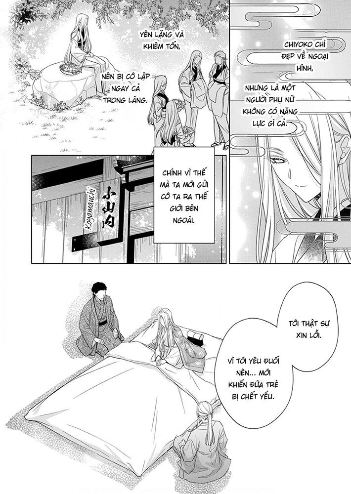 Kokuyou No Hanayome Chap 8 - Next Chap 9