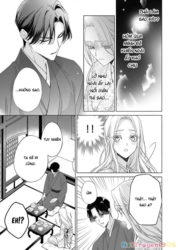 Kokuyou No Hanayome Chap 9 - Next Chap 10