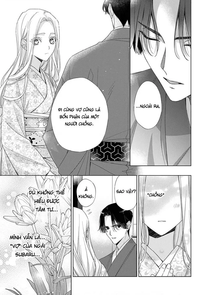 Kokuyou No Hanayome Chap 9 - Next Chap 10