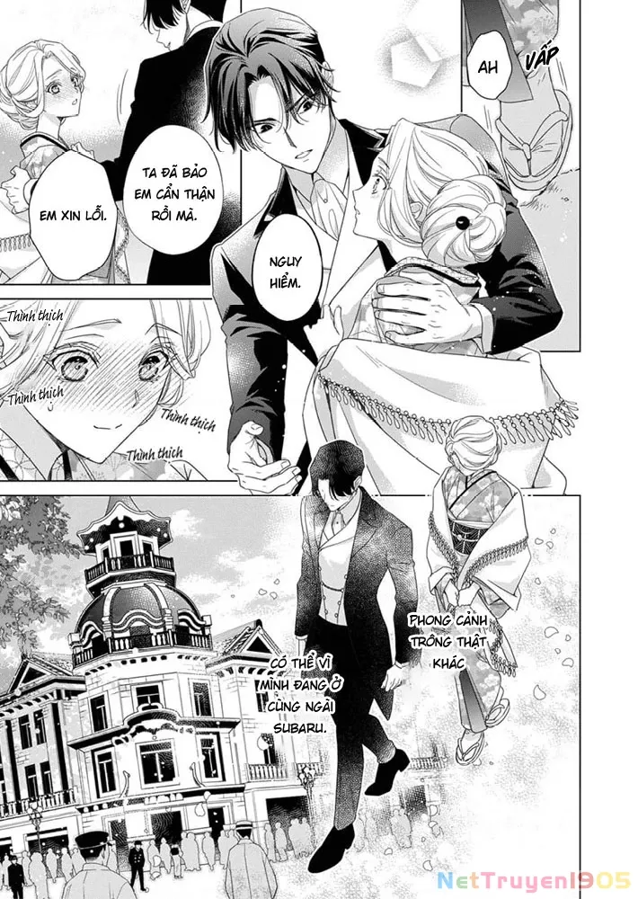 Kokuyou No Hanayome Chap 9 - Next Chap 10