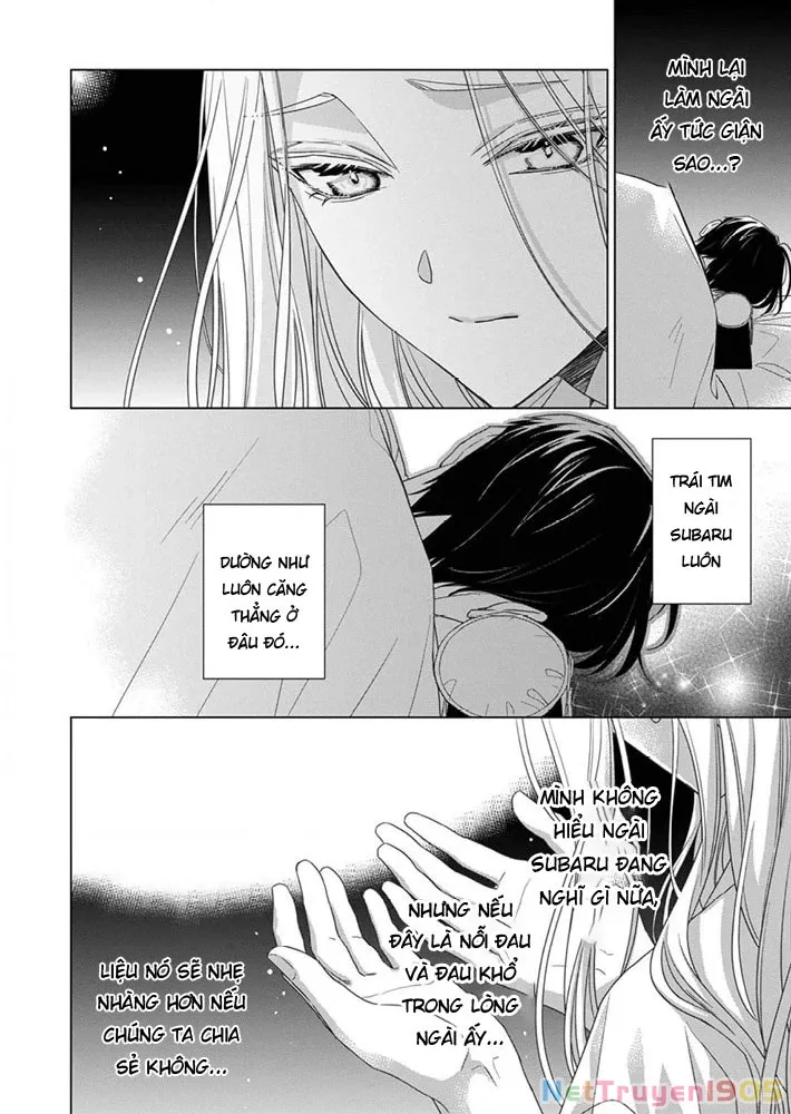 Kokuyou No Hanayome Chap 9 - Next Chap 10