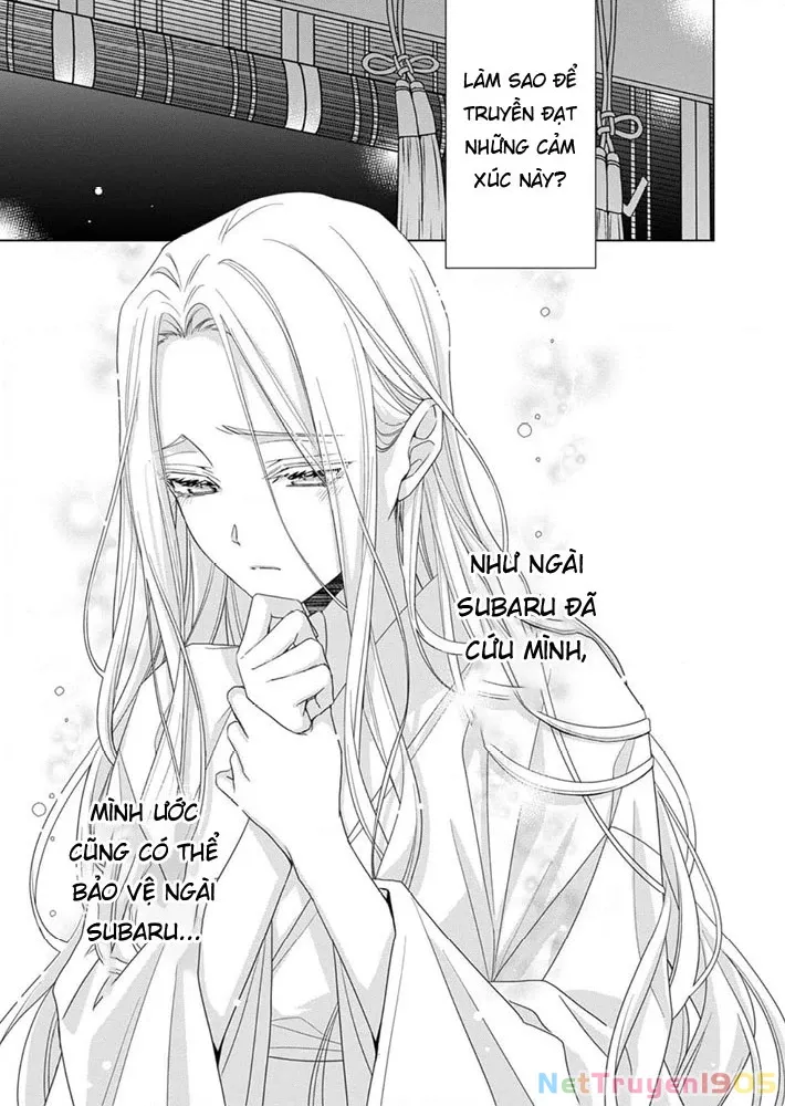 Kokuyou No Hanayome Chap 9 - Next Chap 10