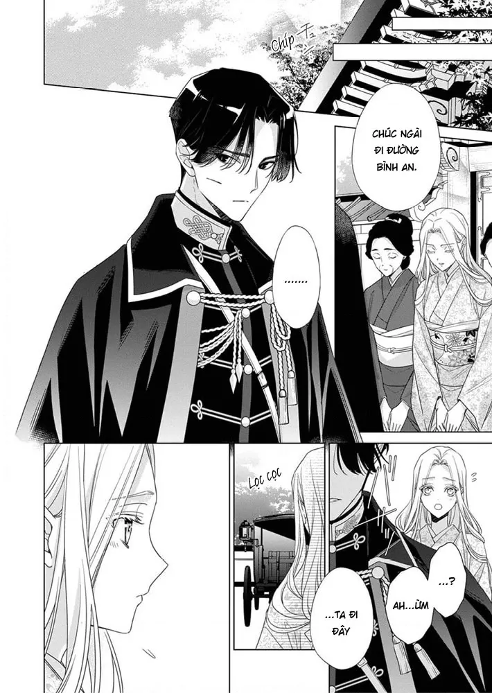 Kokuyou No Hanayome Chap 9 - Next Chap 10