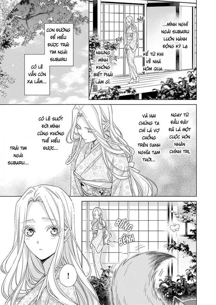 Kokuyou No Hanayome Chap 9 - Next Chap 10