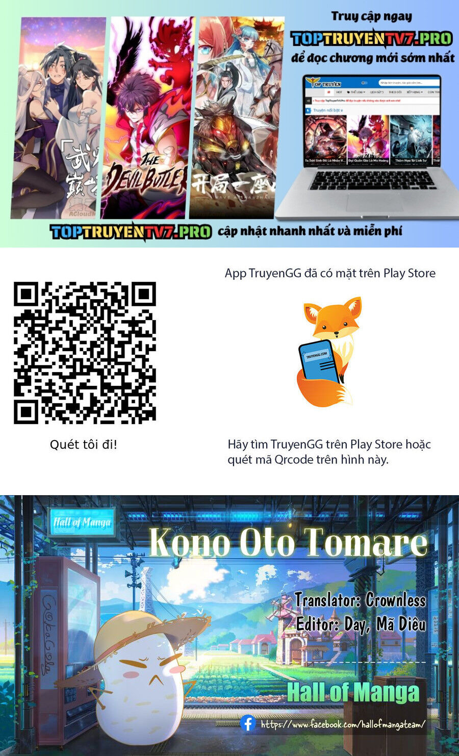 Kono Oto Tomare Chap 143 - Next Chap 144