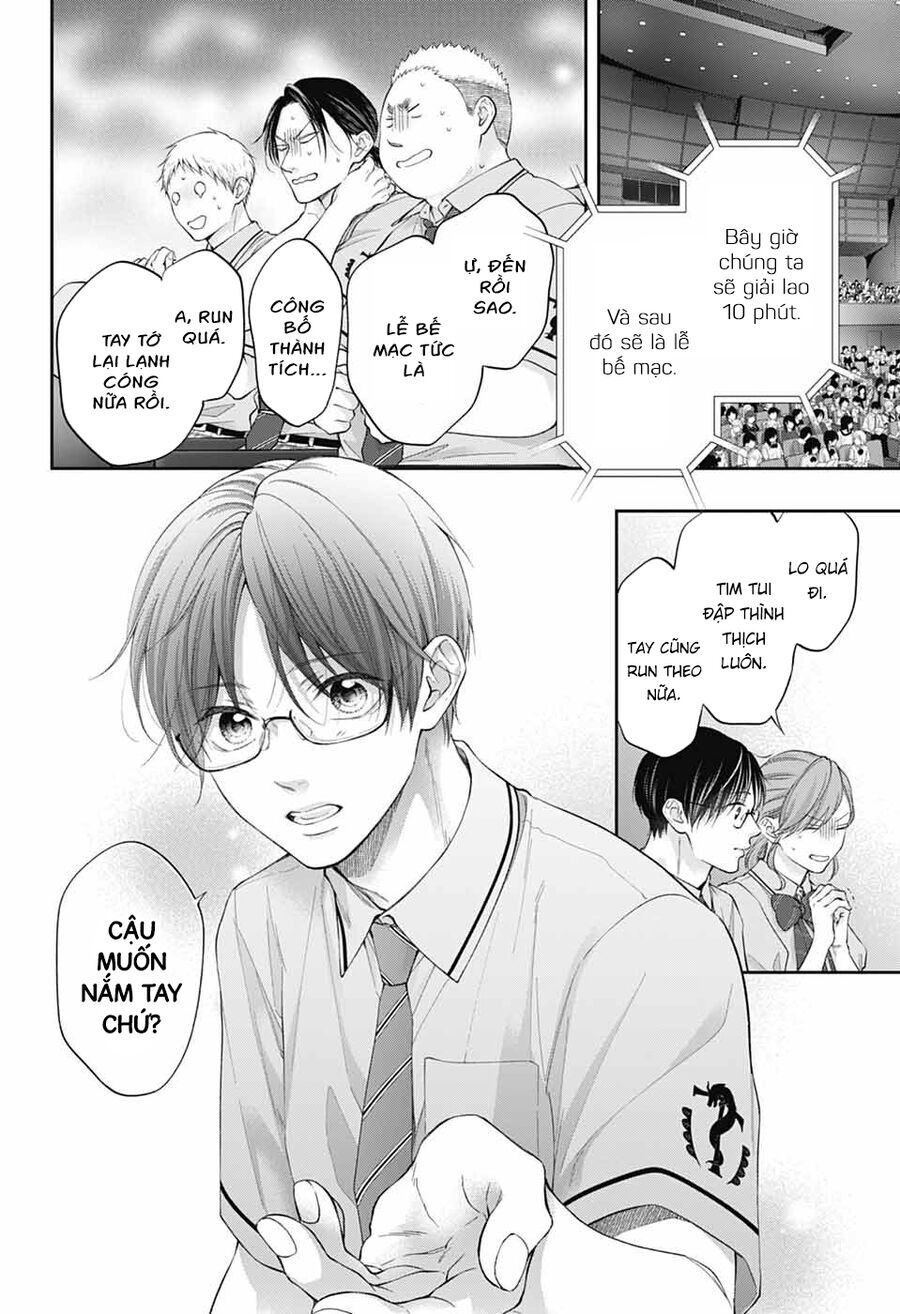 Kono Oto Tomare Chap 143 - Next Chap 144
