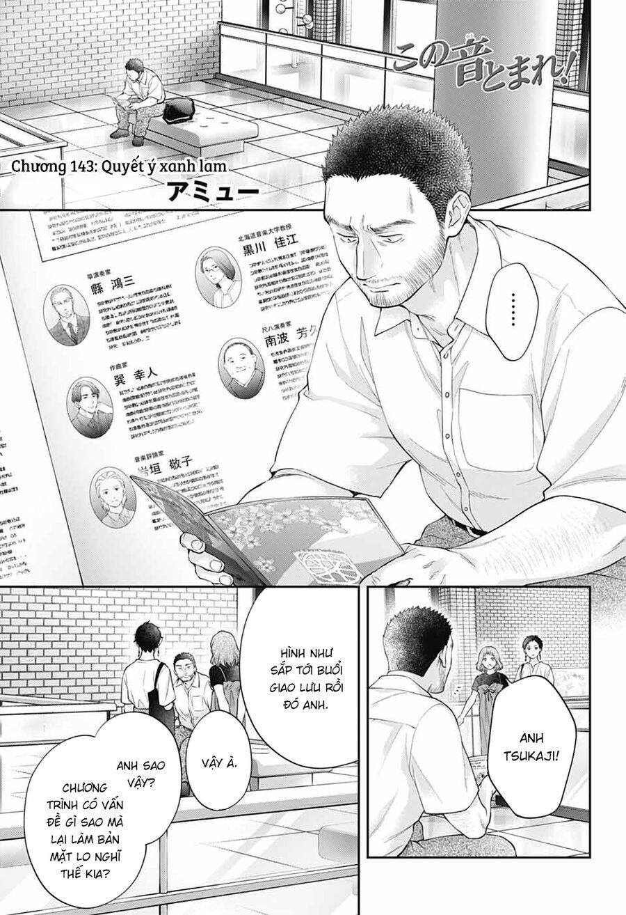 Kono Oto Tomare Chap 143 - Next Chap 144