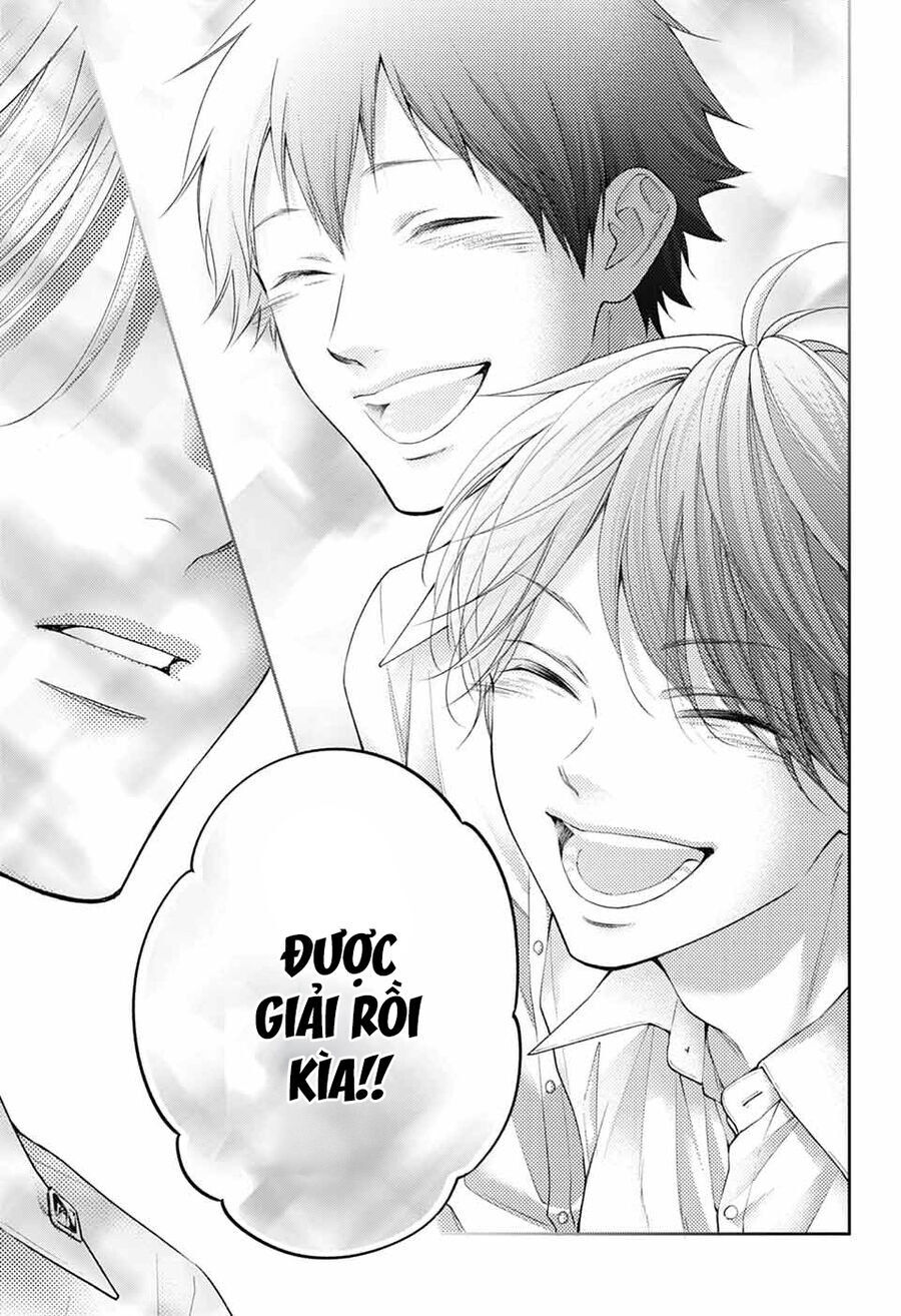 Kono Oto Tomare Chap 143 - Next Chap 144