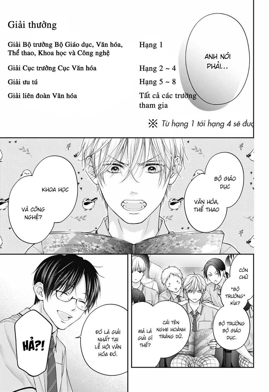 Kono Oto Tomare Chap 143 - Next Chap 144