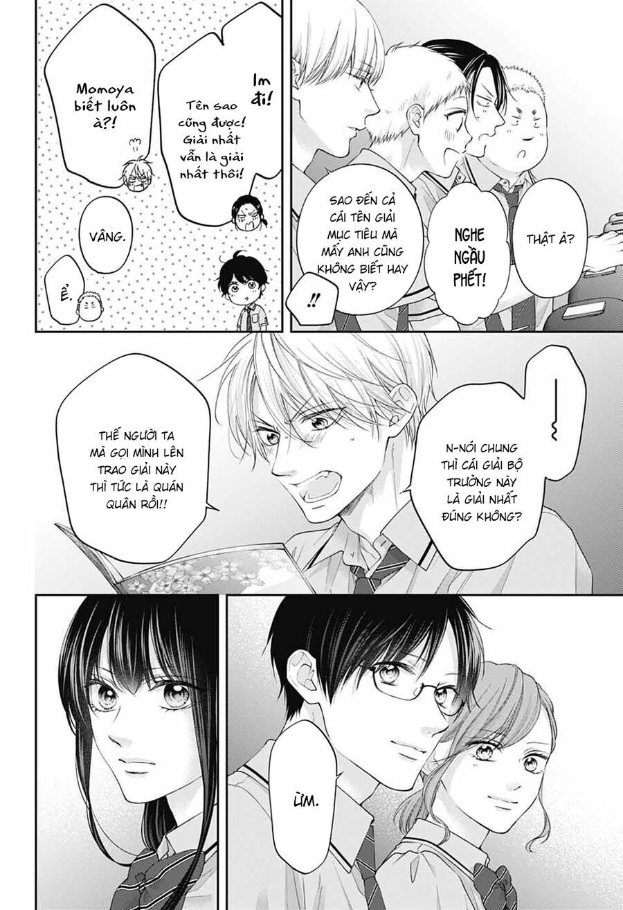 Kono Oto Tomare Chap 143 - Next Chap 144