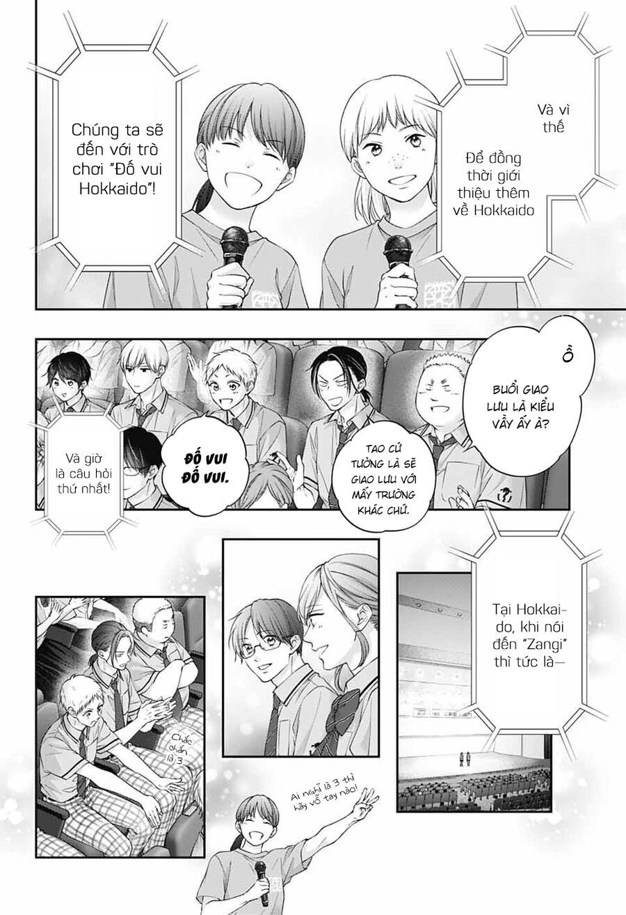 Kono Oto Tomare Chap 143 - Next Chap 144