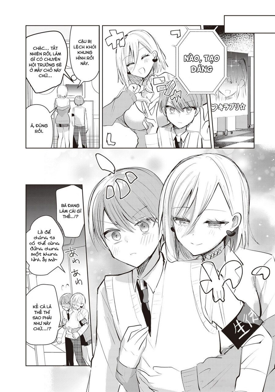Kotowarenai Kaichou Wa Tomoe-Kun Ni Dake Shite Agetai Chap 11 - Next Chap 12