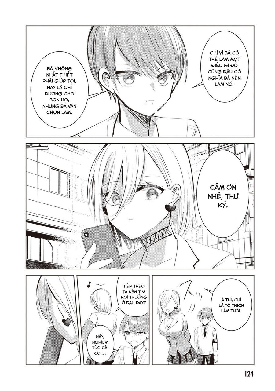 Kotowarenai Kaichou Wa Tomoe-Kun Ni Dake Shite Agetai Chap 11 - Next Chap 12