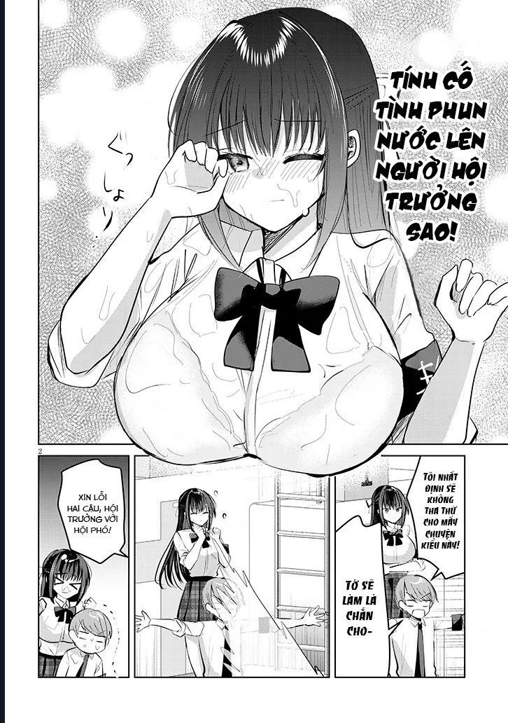 Kotowarenai Kaichou Wa Tomoe-Kun Ni Dake Shite Agetai Chap 6 - Next Chap 7