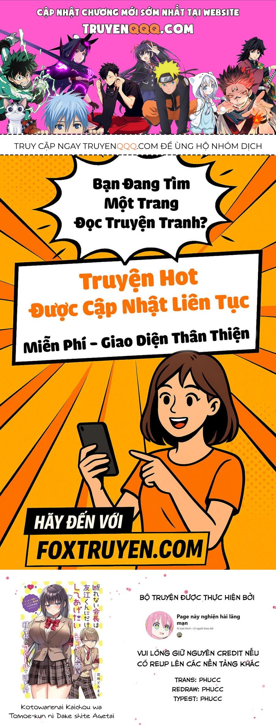 Kotowarenai Kaichou Wa Tomoe-Kun Ni Dake Shite Agetai Chap 7 - Next Chap 8