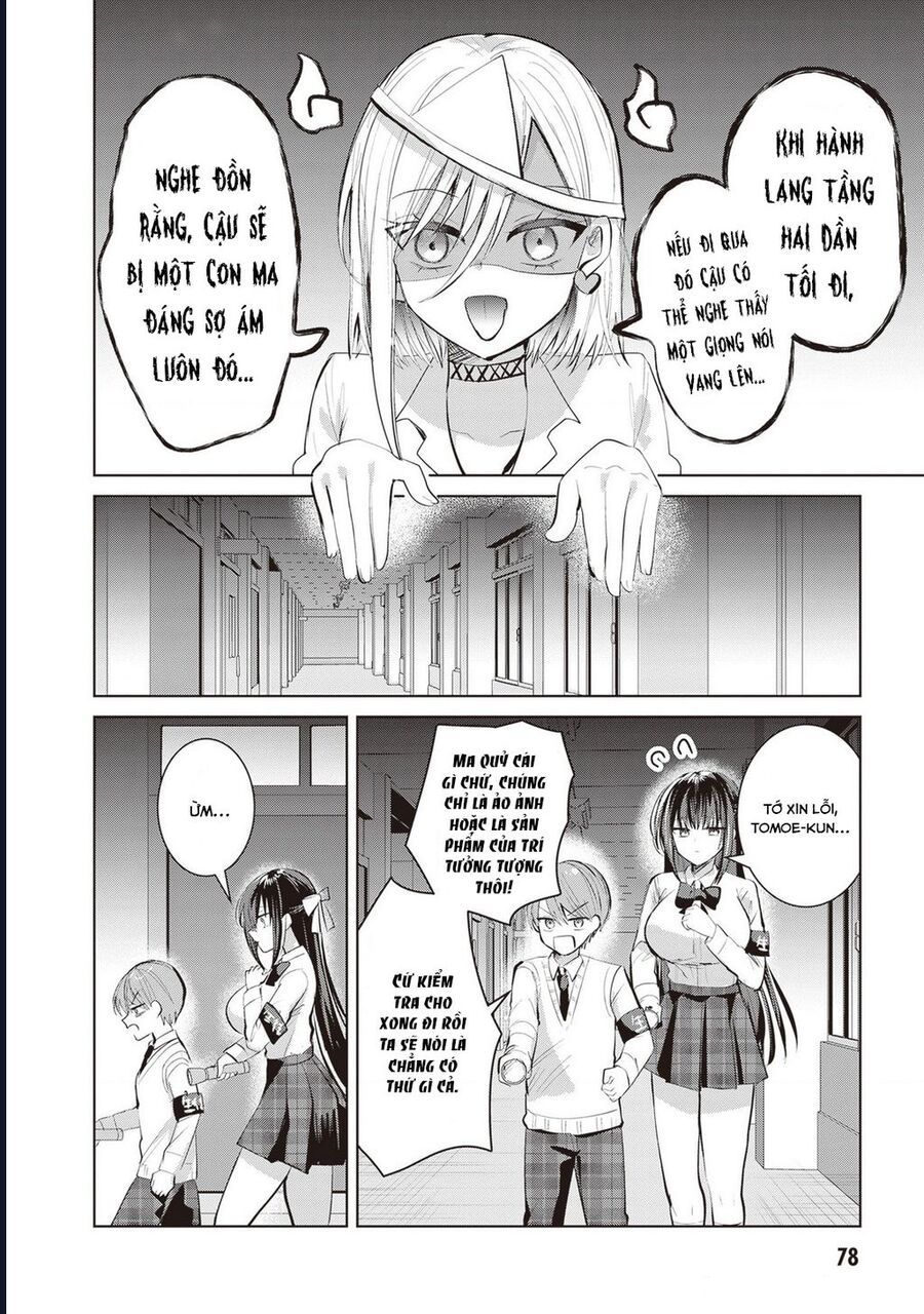 Kotowarenai Kaichou Wa Tomoe-Kun Ni Dake Shite Agetai Chap 7 - Next Chap 8