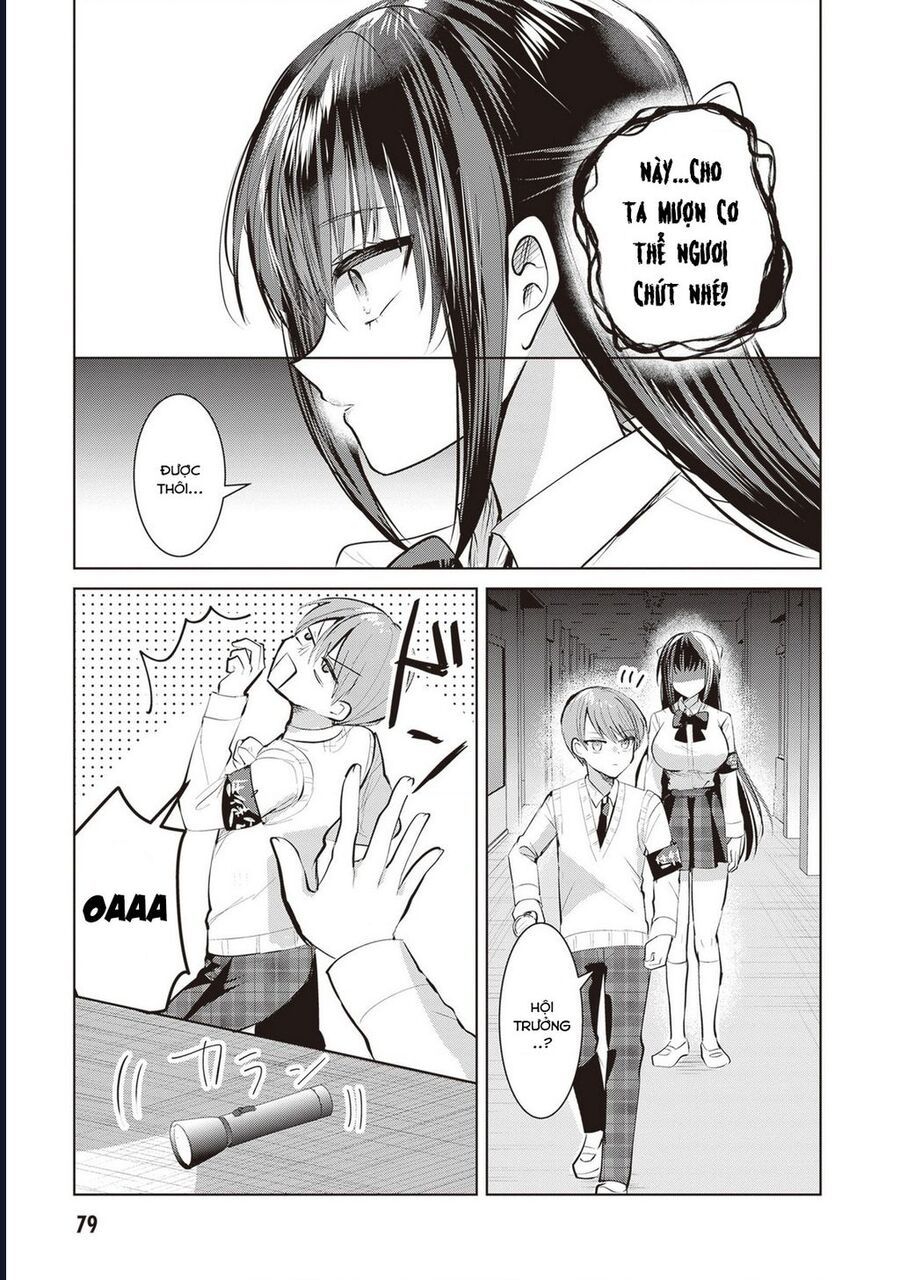 Kotowarenai Kaichou Wa Tomoe-Kun Ni Dake Shite Agetai Chap 7 - Next Chap 8