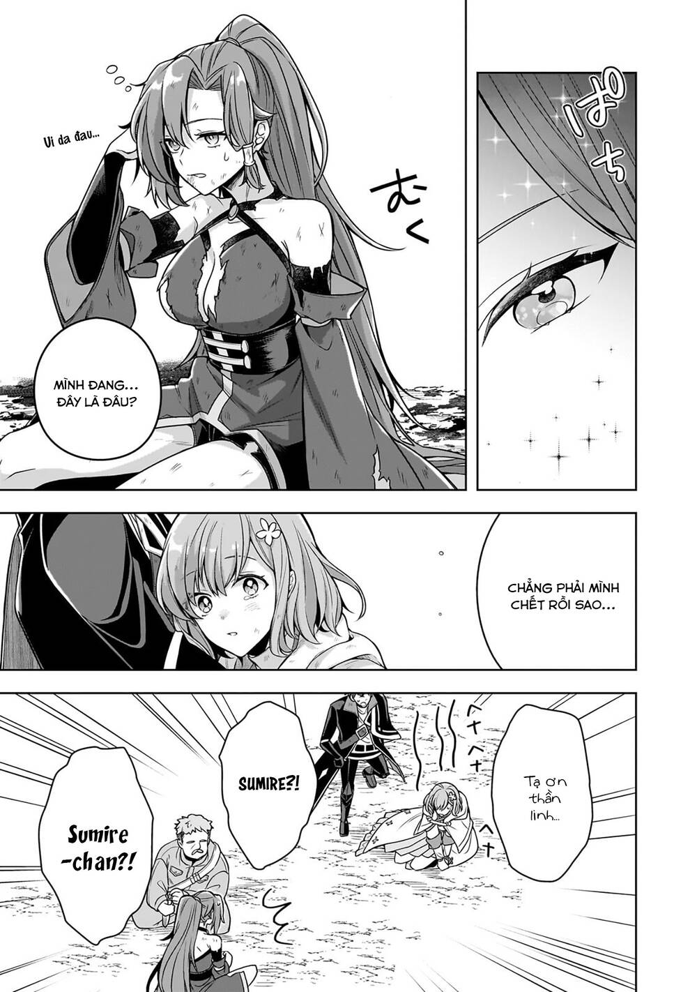 Kougekiryoku Zero Kara Hajimeru Kenseitan Chap 13 - Next Chap 14