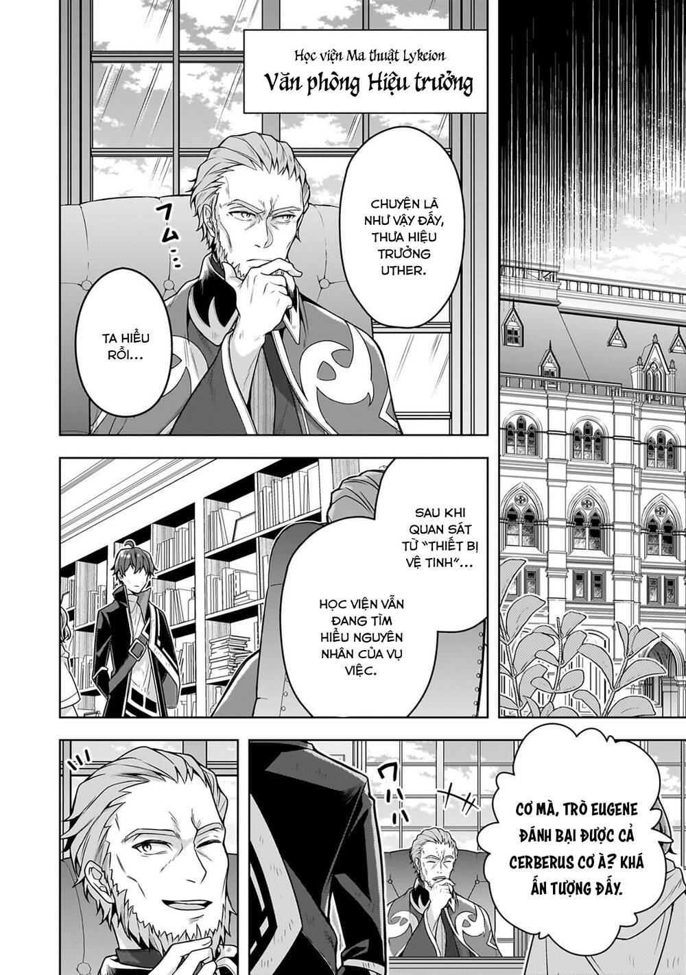 Kougekiryoku Zero Kara Hajimeru Kenseitan Chap 13 - Next Chap 14