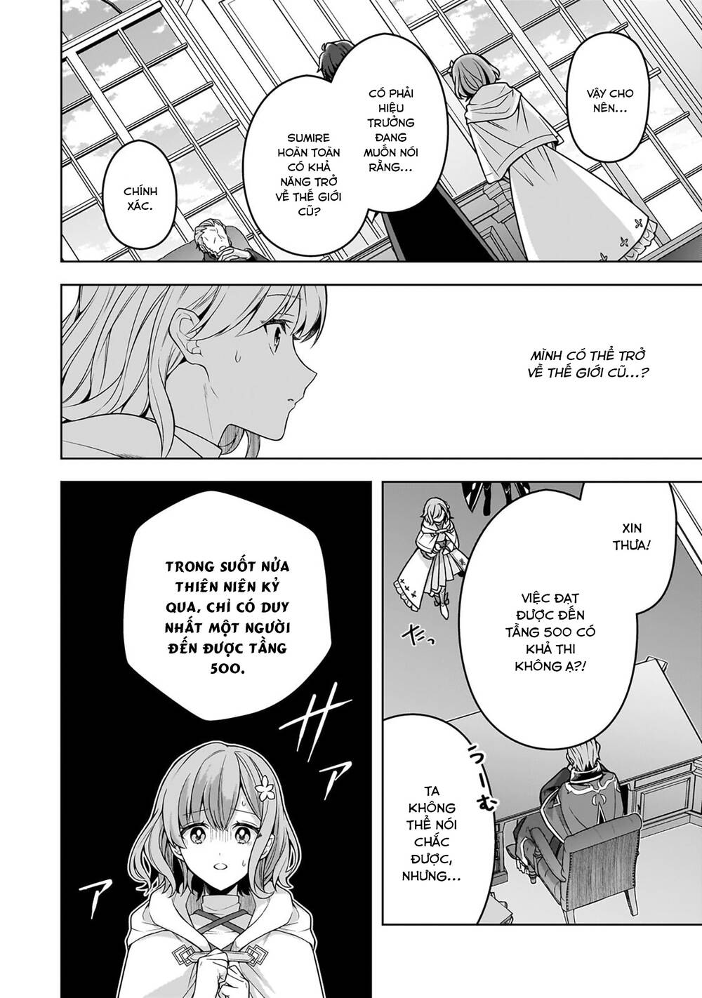 Kougekiryoku Zero Kara Hajimeru Kenseitan Chap 13 - Next Chap 14