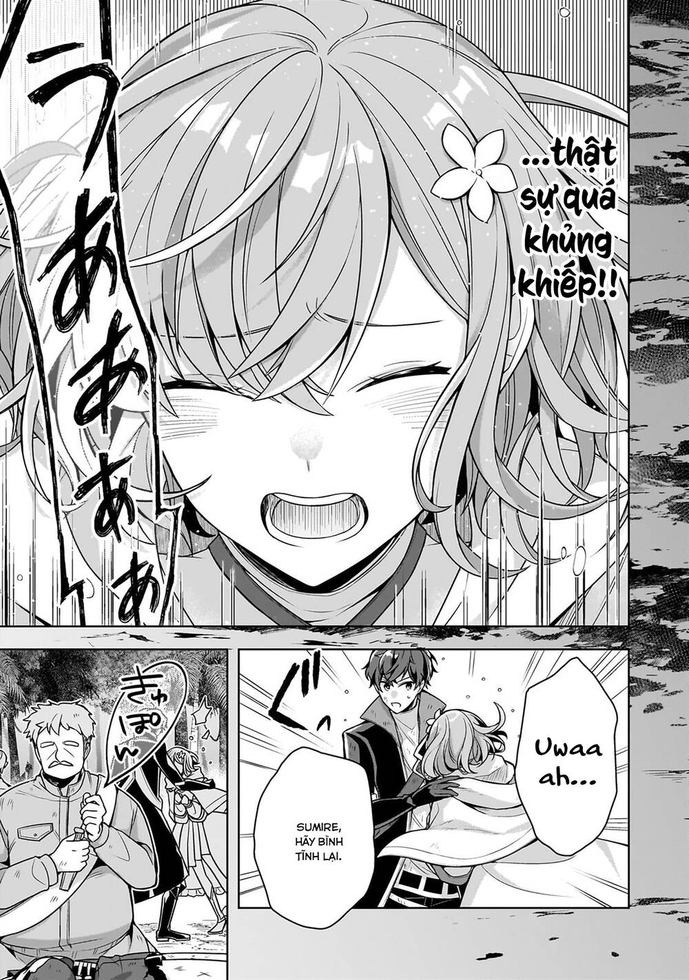 Kougekiryoku Zero Kara Hajimeru Kenseitan Chap 13 - Next Chap 14