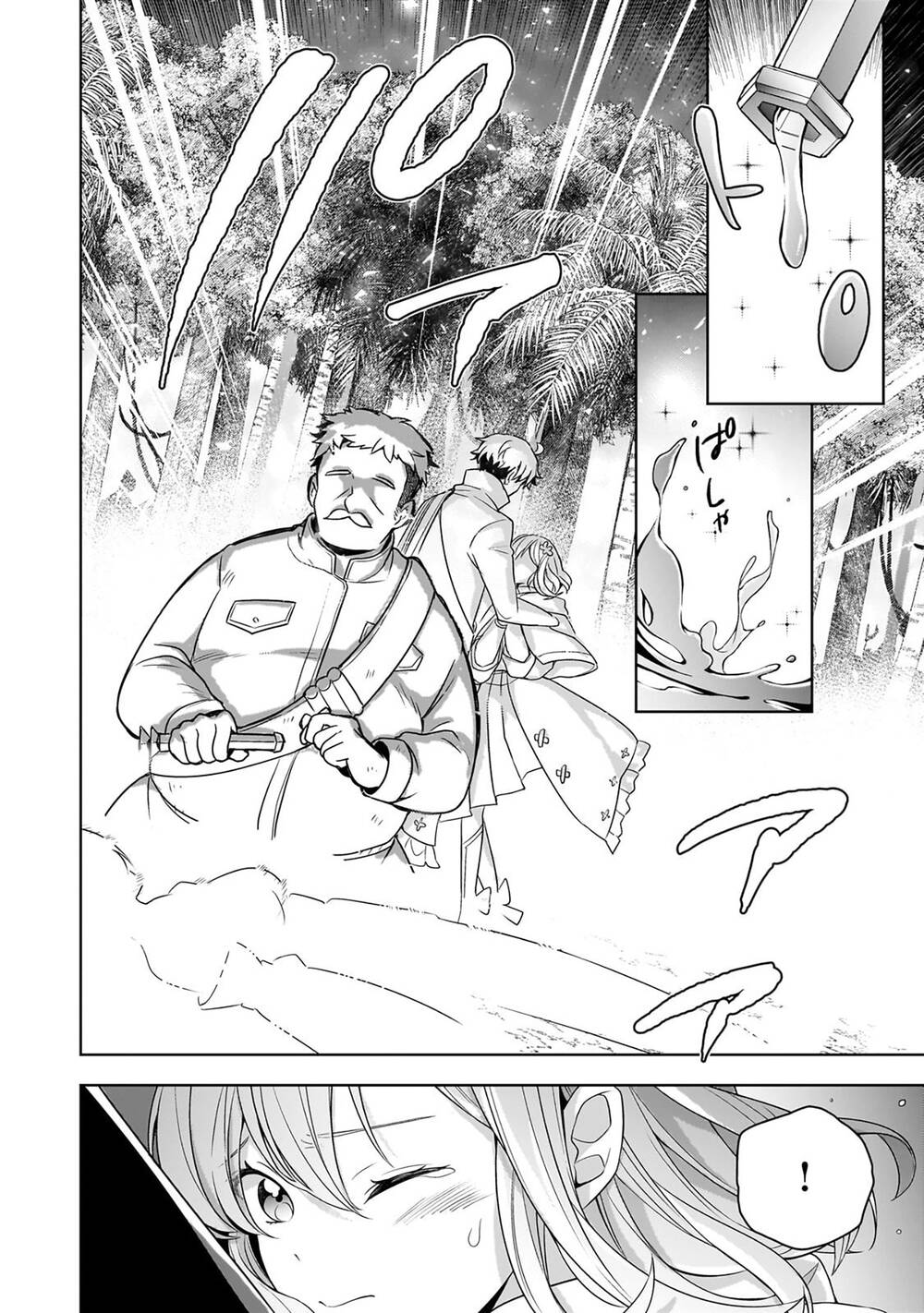 Kougekiryoku Zero Kara Hajimeru Kenseitan Chap 13 - Next Chap 14