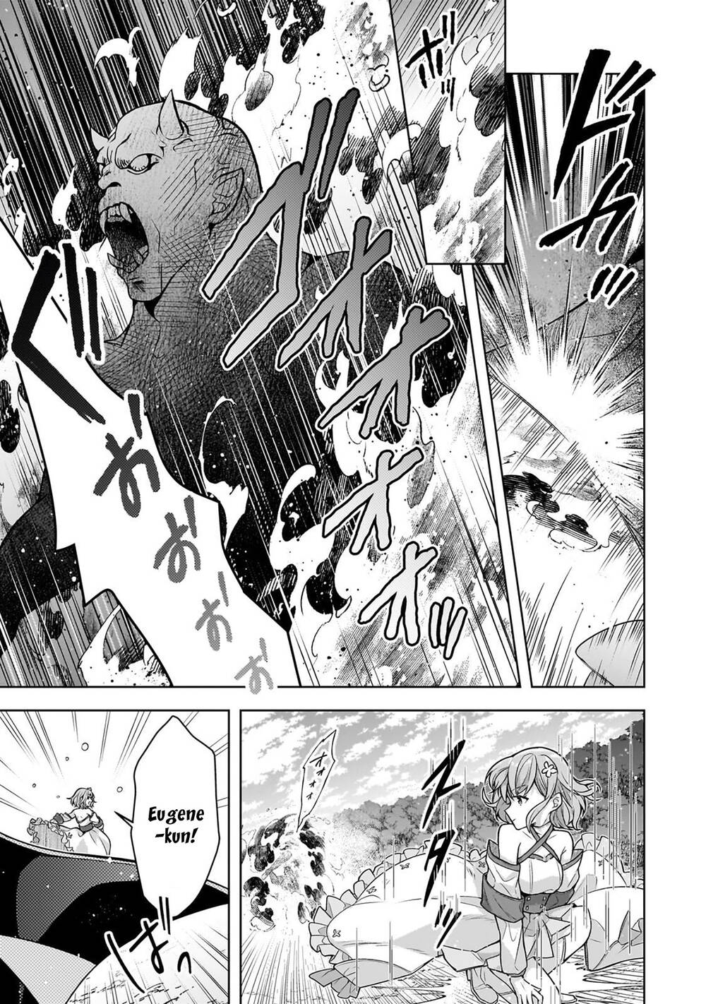 Kougekiryoku Zero Kara Hajimeru Kenseitan Chap 14 - Next Chap 15