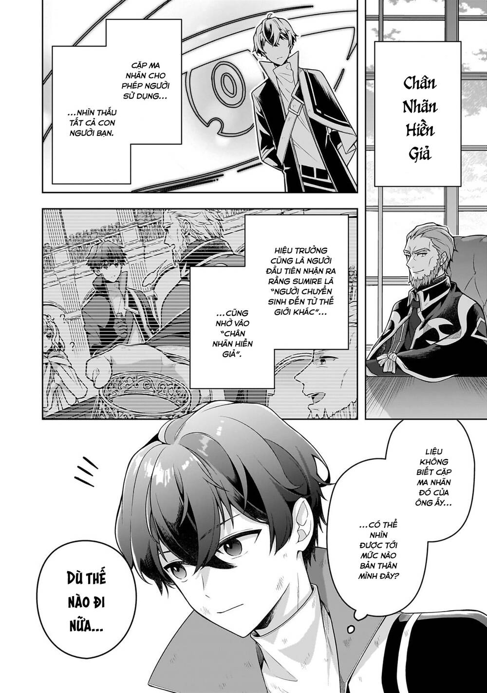 Kougekiryoku Zero Kara Hajimeru Kenseitan Chap 14 - Next Chap 15