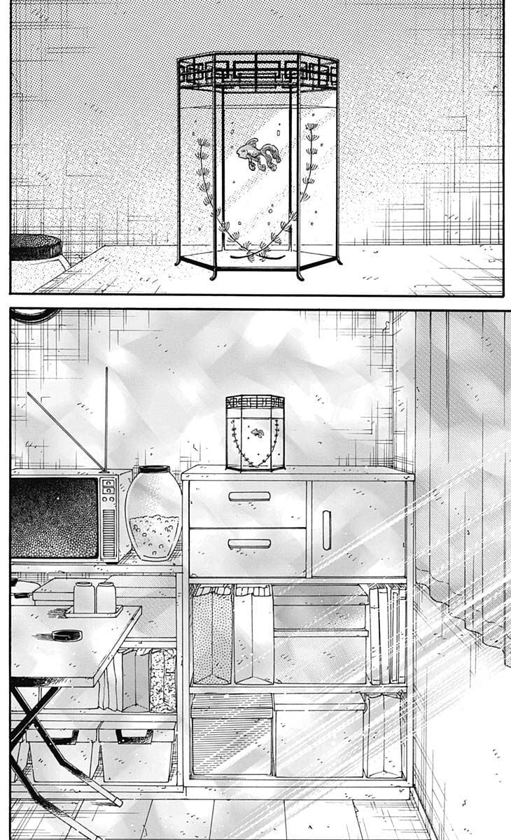 Kowloon Generic Romance Chap 33 - Next Chap 34