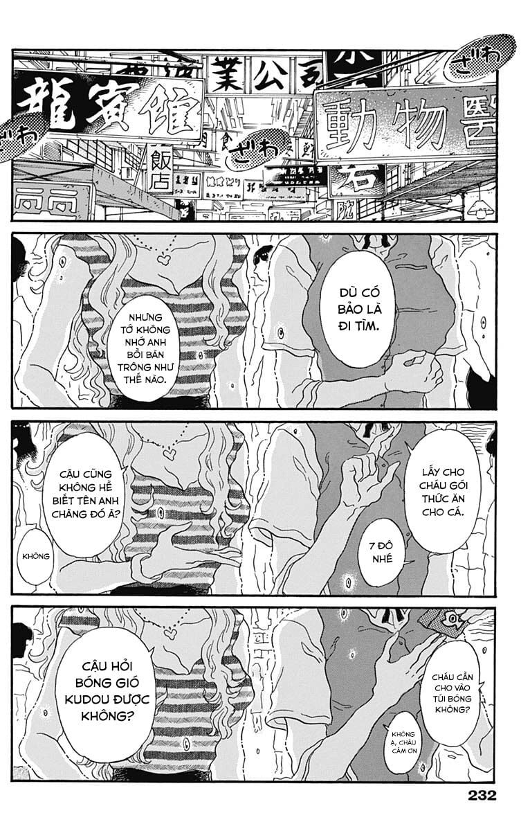 Kowloon Generic Romance Chap 33 - Next Chap 34