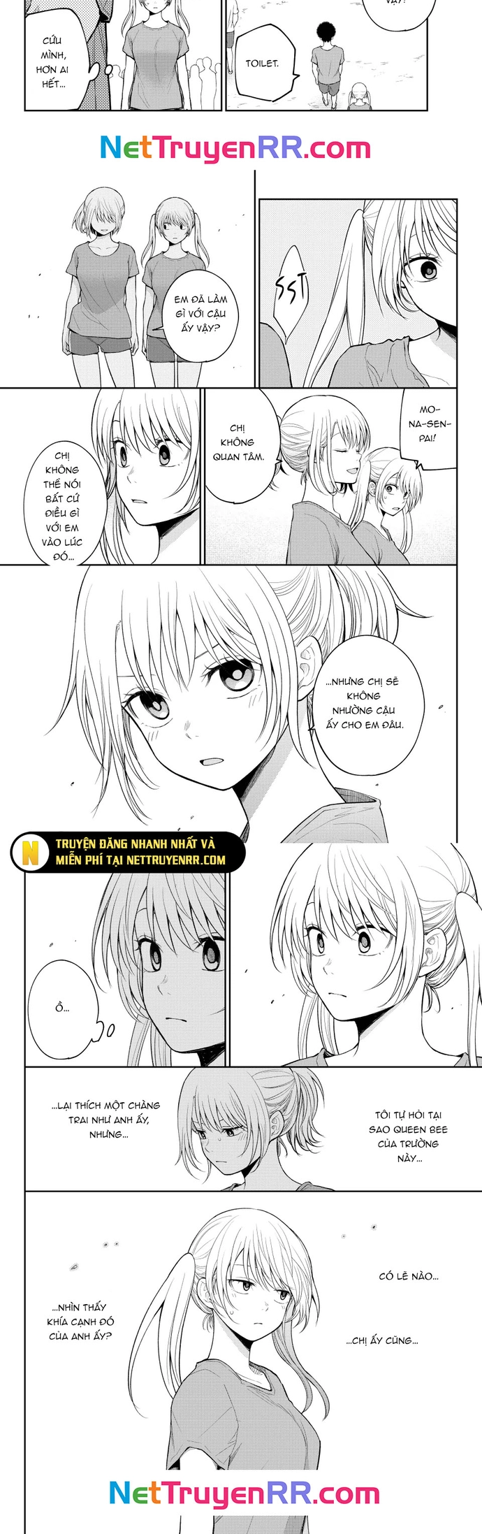 Kuroiwa Medaka Ni Watashi No Kawaii Ga Tsuujinai Chap 169 - Next Chap 170