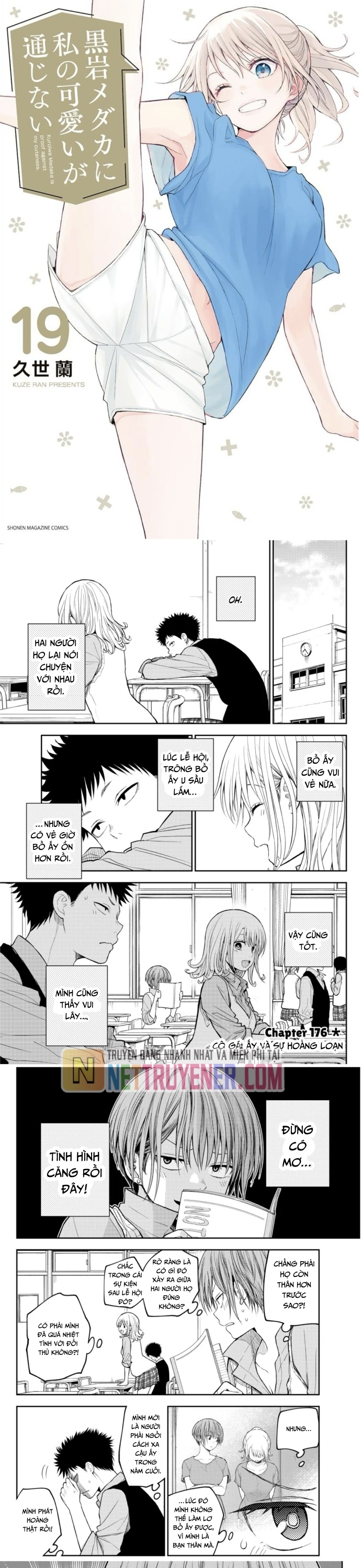 Kuroiwa Medaka Ni Watashi No Kawaii Ga Tsuujinai Chap 176 - Next Chap 177