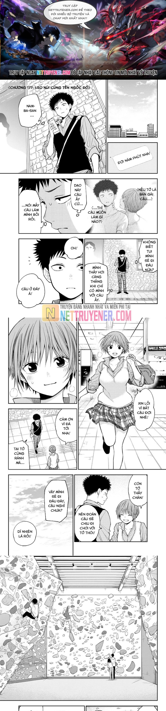 Kuroiwa Medaka Ni Watashi No Kawaii Ga Tsuujinai Chap 177 - Next Chap 178