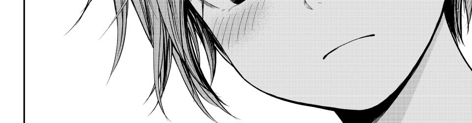 Kuroiwa Medaka Ni Watashi No Kawaii Ga Tsuujinai Chap 191 - Next Chap 192