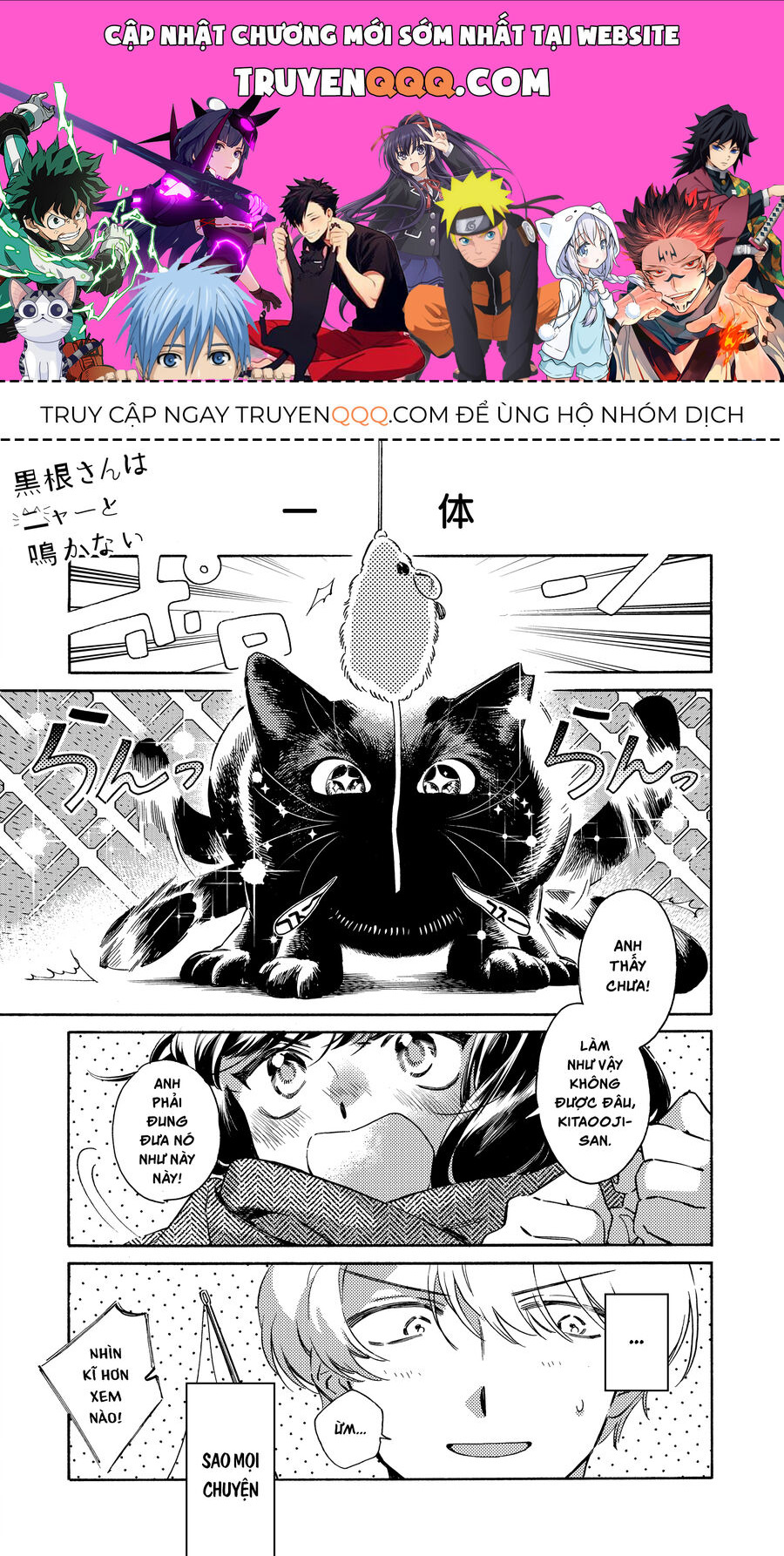 Kurone - Nàng Mèo Chẳng Thể Meow Chap 1 - Next Chap 2