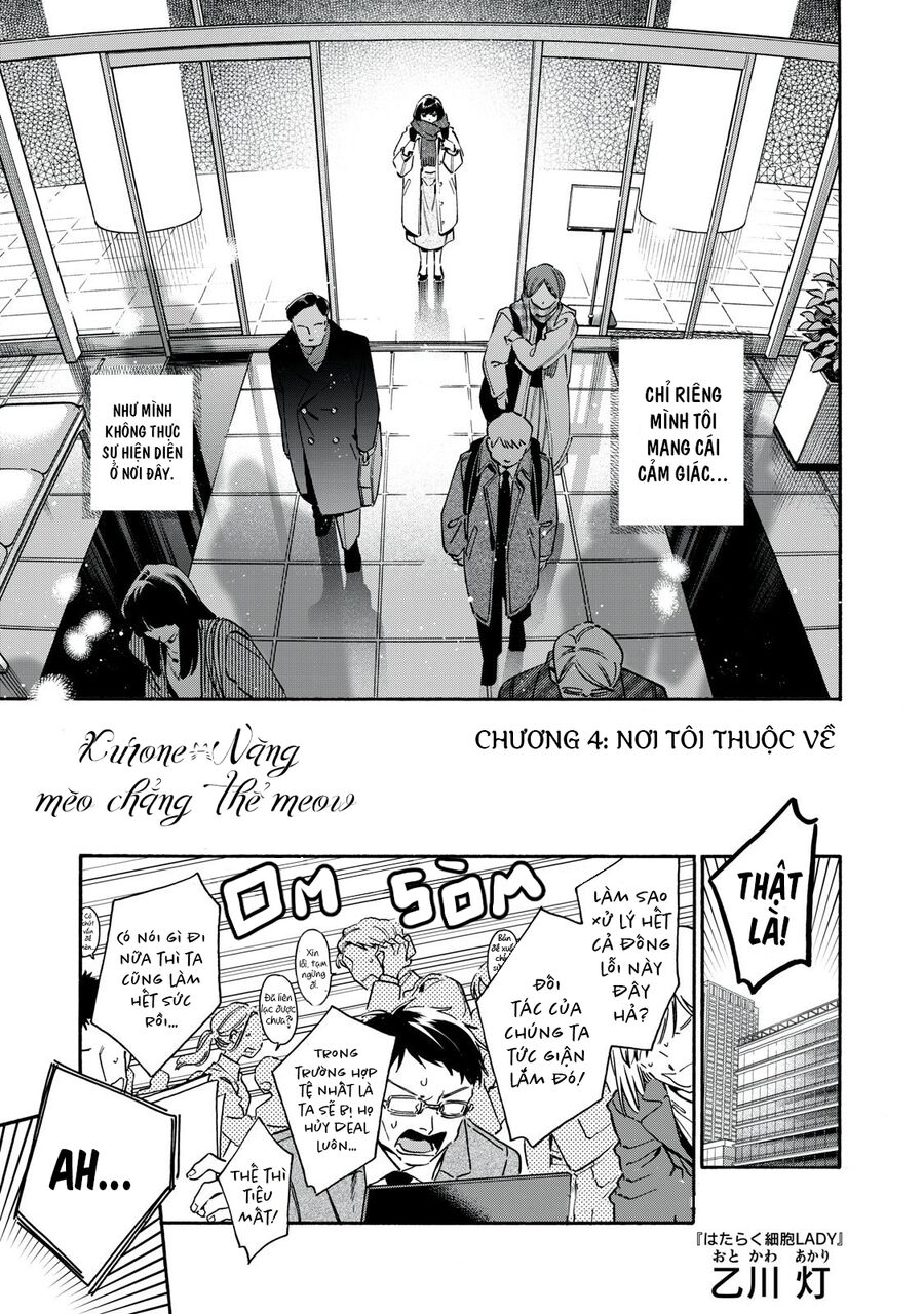 Kurone - Nàng Mèo Chẳng Thể Meow Chap 4 - Next Chap 5