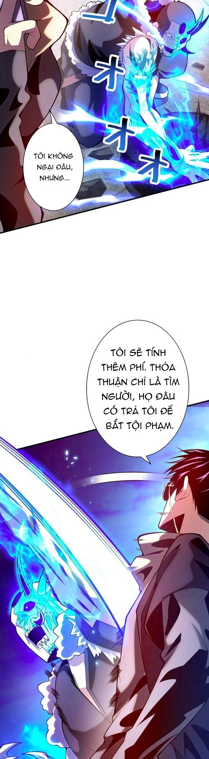 Ký Lục Ác Ma Của Thám Tử Chap 2 - Next Chap 3