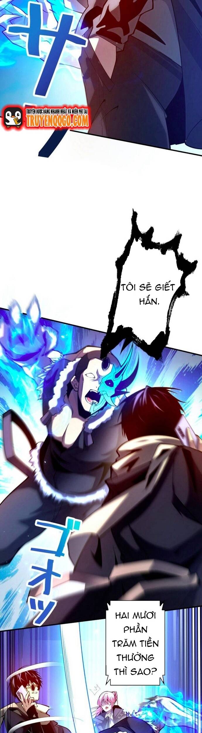 Ký Lục Ác Ma Của Thám Tử Chap 2 - Next Chap 3