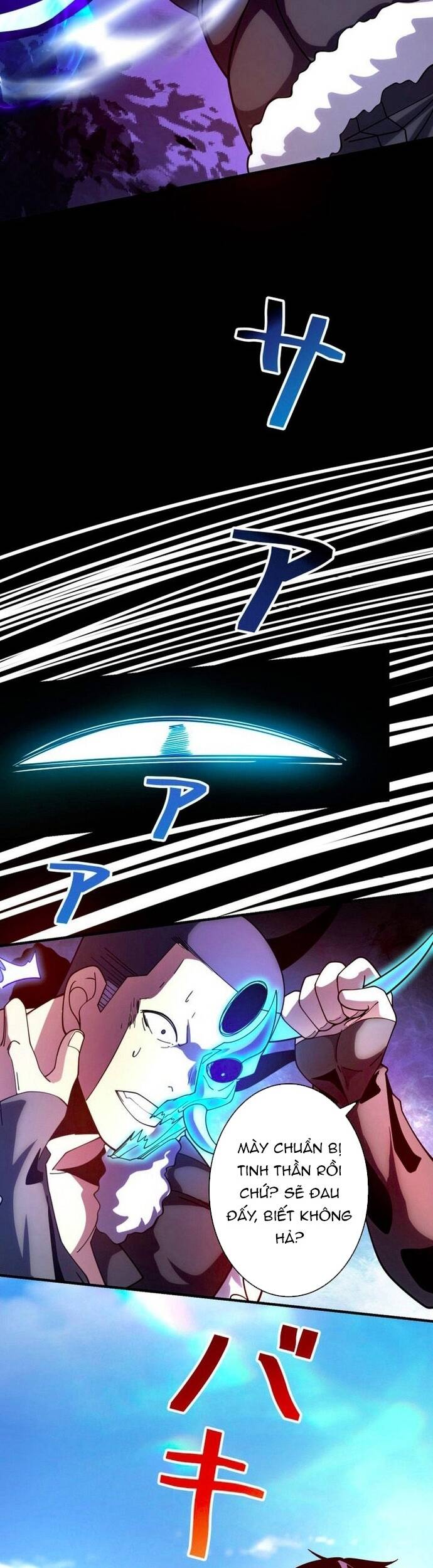 Ký Lục Ác Ma Của Thám Tử Chap 2 - Next Chap 3