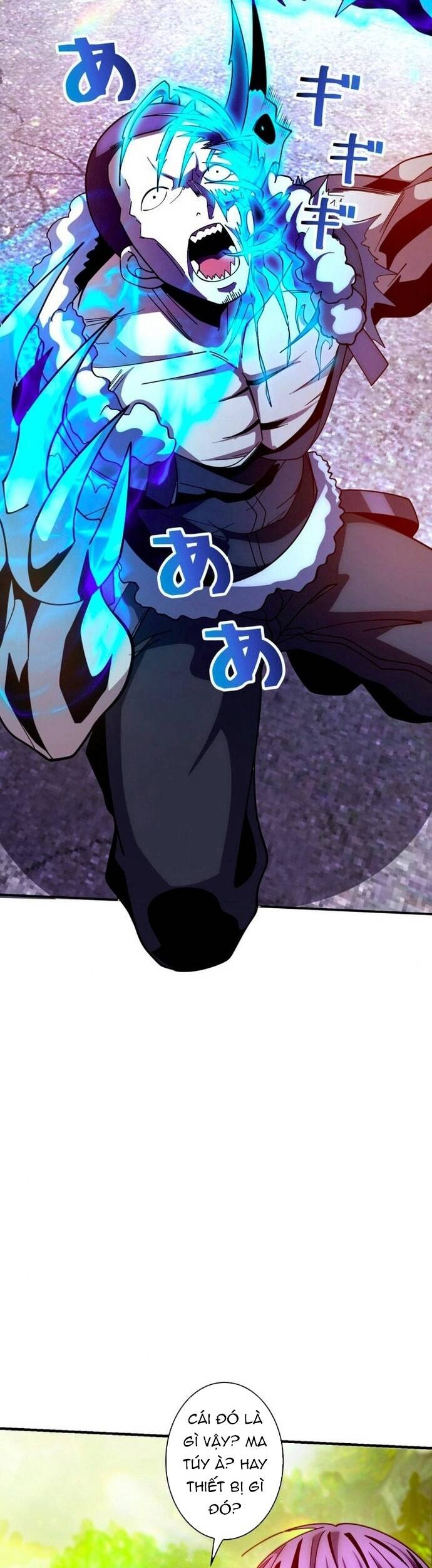 Ký Lục Ác Ma Của Thám Tử Chap 2 - Next Chap 3