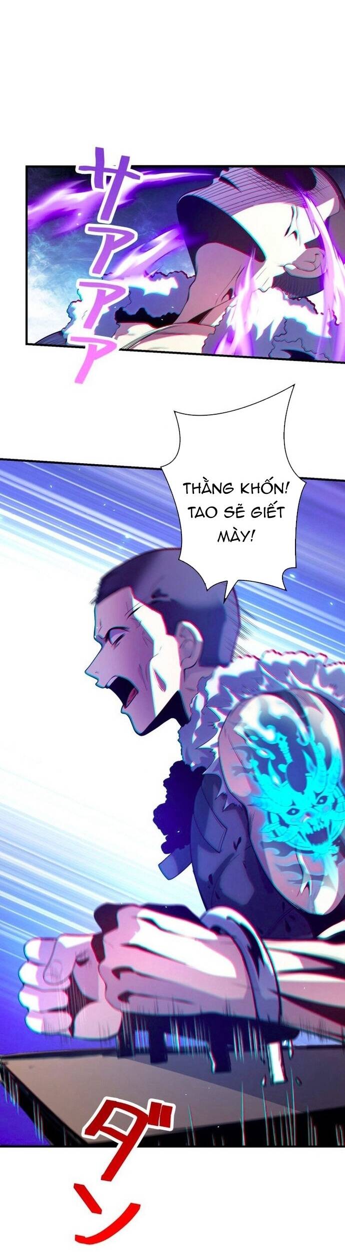 Ký Lục Ác Ma Của Thám Tử Chap 3 - Next Chap 4