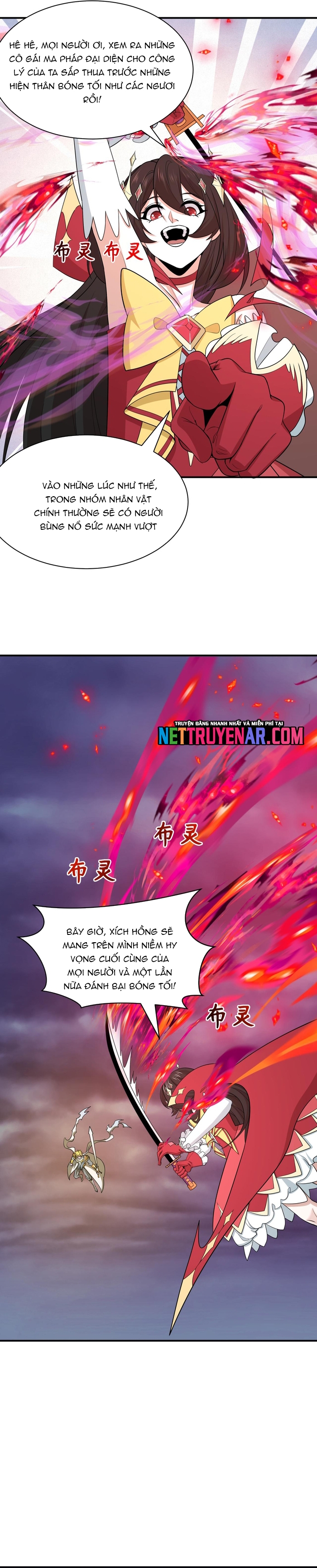 Kỷ Nguyên Kỳ Lạ Chap 532 - Next Chap 533