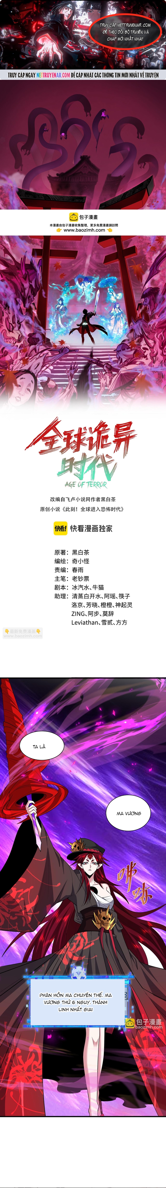 Kỷ Nguyên Kỳ Lạ Chap 534 - Next Chap 535