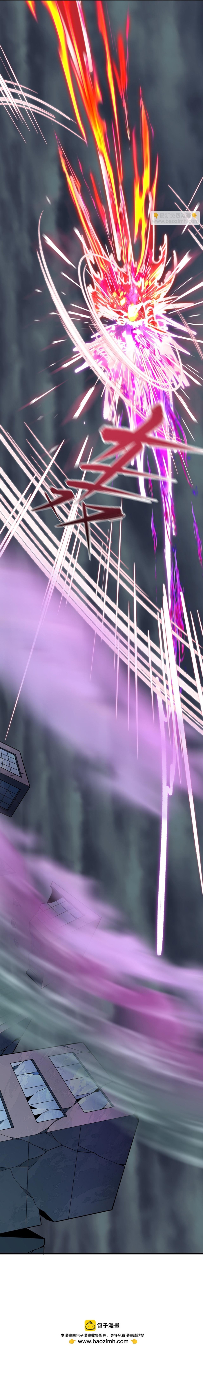 Kỷ Nguyên Kỳ Lạ Chap 534 - Next Chap 535